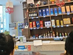 -鲜得莱渔港·小平岛海胆馆(七贤岭店)