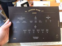 菜单-Line 咖啡(石厦花园店)
