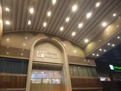 -东华假日酒店自助餐
