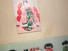 -牛New寿喜烧(青浦店)