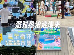 -银泰百货(厦门国贸中心店)