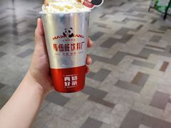 -马伍旺饮料厂(江宁砂之船店)