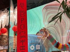 -中8楼风尚云南菜(颐堤港店)