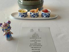 -悦轩中餐厅·高空江景·杭州柏悦酒店