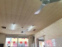 大堂-国财牛杂(镇海店)