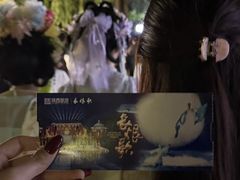 -华清宫景区