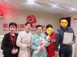 点击看大图 -大美母婴月子中心(馨乐庭店)