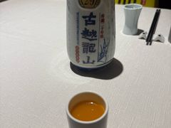 -成隆行·蟹王府(九江路店)