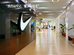 -巴黎春天(浦建店)