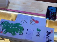 -阮大兴糕团(滨江宝龙店)