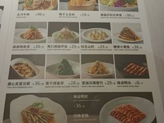 -大鸭梨烤鸭·北京菜(南小街/南苑店)