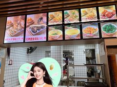 -众品老方子锅贴甜沫(李村店)