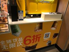 -麦当劳(军博店)