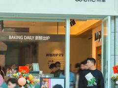 -利腾金力湾商业中心