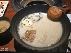 -秋野六丁目(砂之船店)