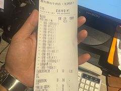 -潮发潮汕牛肉店(龙洞店)