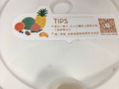 -喜茶(深圳东门1234店)