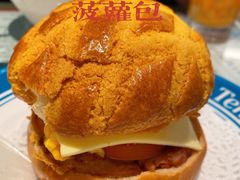 -敏华冰厅(天河城店)