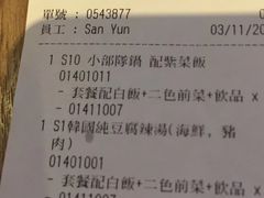 -海港城