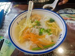-长人馄饨铺(解放街店)
