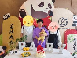 -艾薇朵朵全套房月子中心(江宁店)