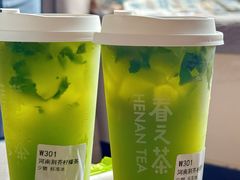 -万达坊(花园路店)