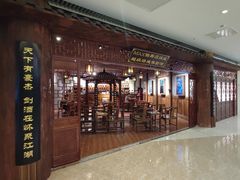 -MAX伯爵沉浸式超级游戏体验馆·实景桌游·剧本杀(小时代店)