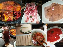 -长嘉·河图火锅(长嘉汇江景旗舰店)