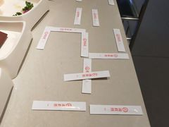 -海底捞火锅(上元大街店)