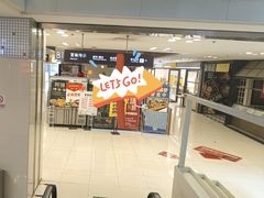 -呷哺呷哺(世贸.工三店)