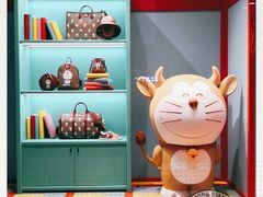 -Gucci(北京SKP店)
