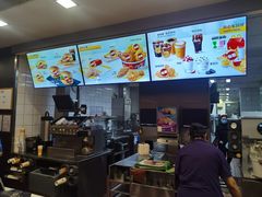 -麦当劳(曲阳店)