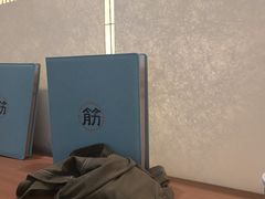 -长风拨筋养身(天街店)