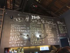 菜单-穆拉诺餐厅(上海玻璃博物馆店)
