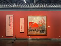 -江苏省美术馆(长江路新馆)