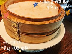 -四季京未(五羊新城店)