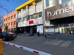 -正火体育(九龙商务中心B座店)