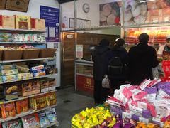 -桂香村(护国寺店)