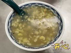 -老胡甜汤(龙眼店)