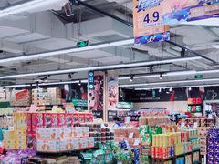 -永辉超市(吾悦广场店)