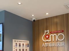 -御宝贝·A梦猫科宠物医院(国际猫友好医院)