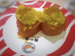 -新一番三文鱼寿司(红城湖店)