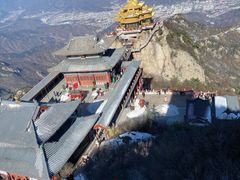 -老君山风景名胜区