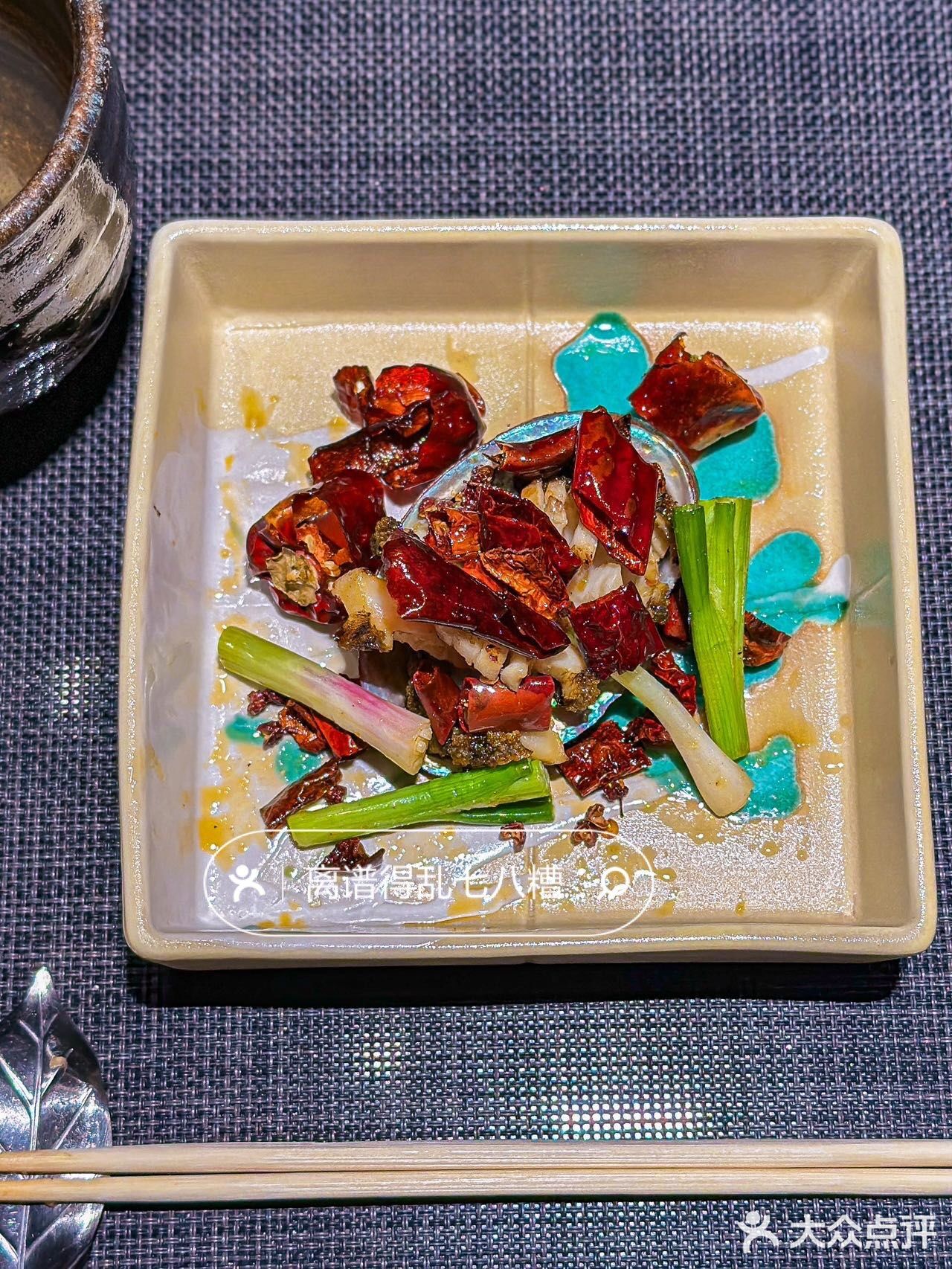 属于铁板烧的漂亮饭‼️鮨·在海老吃上啦！
