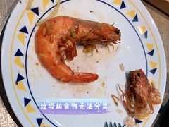 大蒜虾-CRAZYONES克芮旺斯西班牙餐厅(苏州中心店)