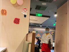 -海底捞火锅(漕宝路店)