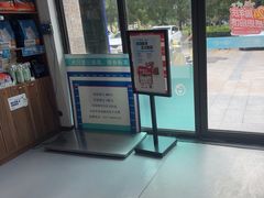 -心仪动物医院·牙专科·肿瘤·心脏科(西客站院)