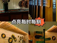 -和子足浴SPA会馆(梁溪店)