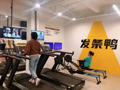 -发条鸭无人健身房(浦东北艾路店)