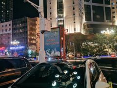 -东方红海鲜百汇(国际大厦店)